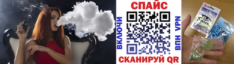 БУТИРАТ оксибутират  Купить где  Зеленогорск 