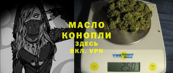 прущая мука Киреевск