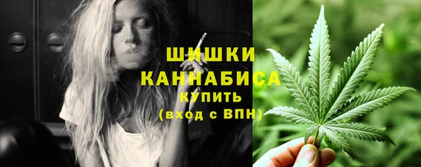 прущая мука Киреевск