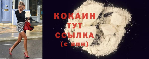 прущая мука Киреевск