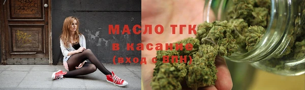 прущая мука Киреевск