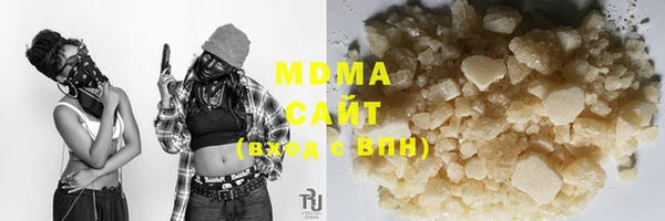 прущая мука Киреевск