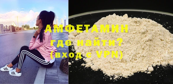 прущая мука Киреевск