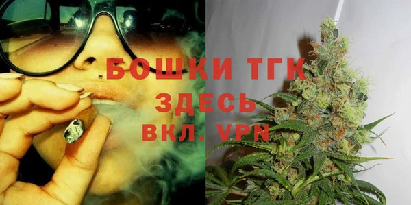 прущая мука Киреевск