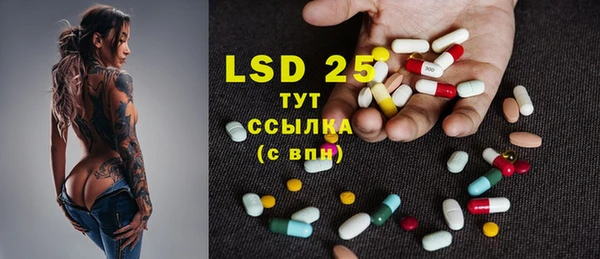 прущая мука Киреевск