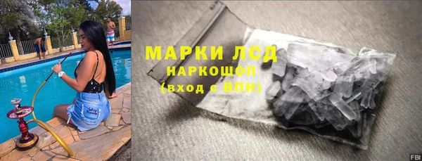кокаин премиум Киренск
