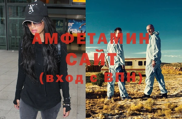 кокаин премиум Киренск