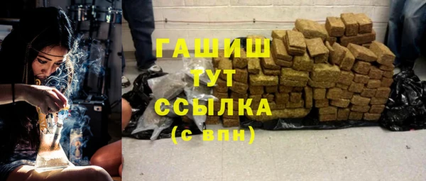 прущая мука Киреевск