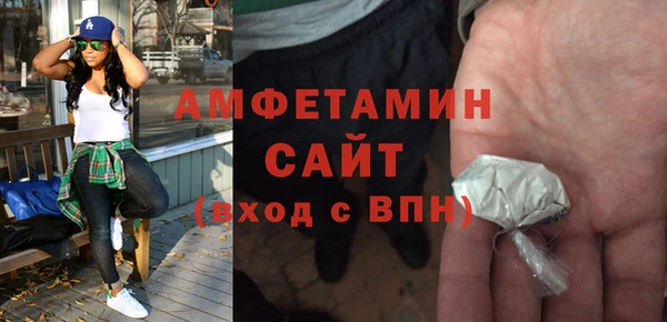 прущая мука Киреевск