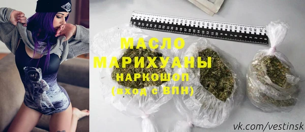 кокаин премиум Киренск